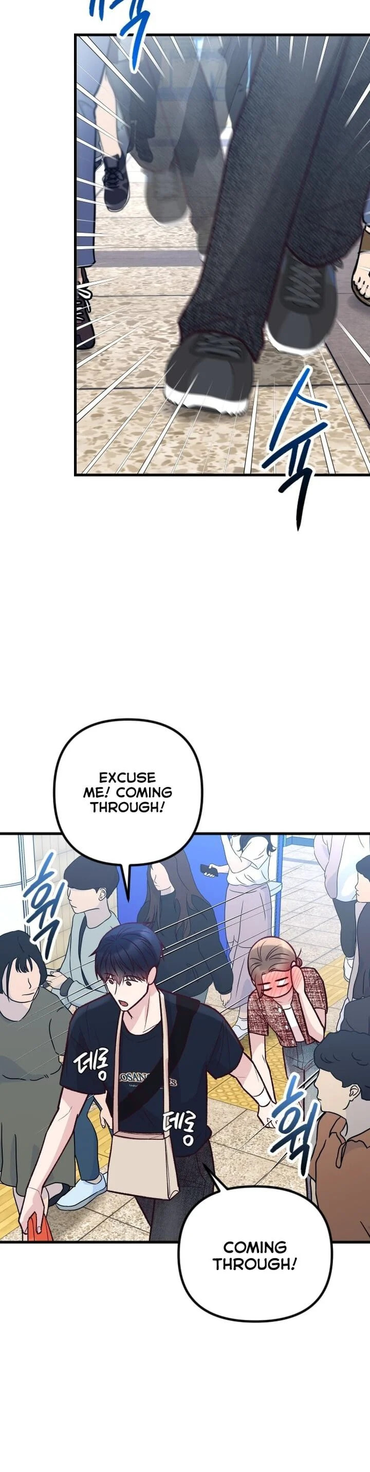 Meet in the Middle Chapter 34 page 42 - 