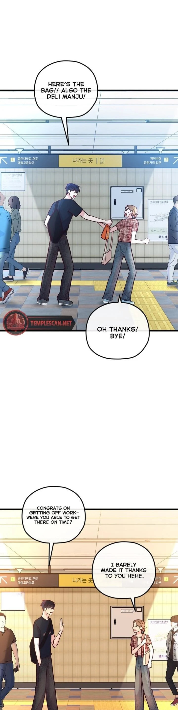 Meet in the Middle Chapter 34 page 43 - 