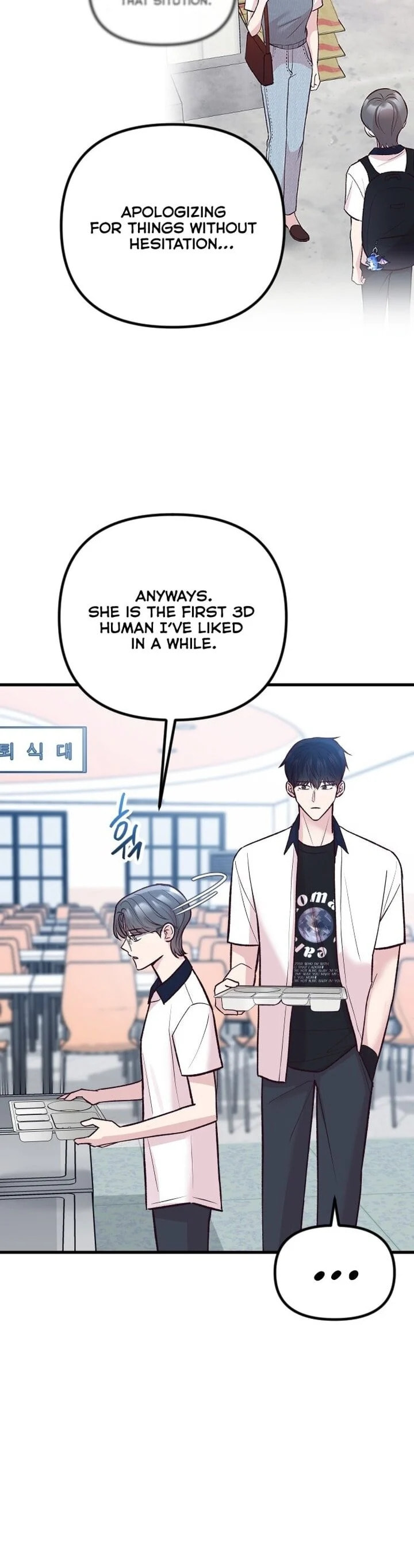 Meet in the Middle Chapter 34 page 10 - 