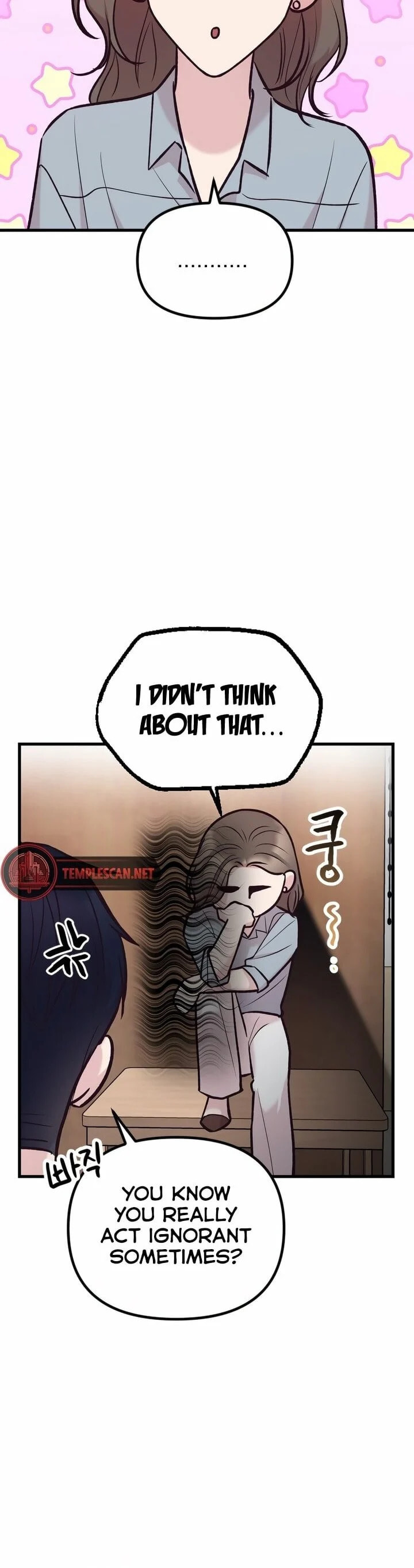 Meet in the Middle Chapter 35 page 32 - 