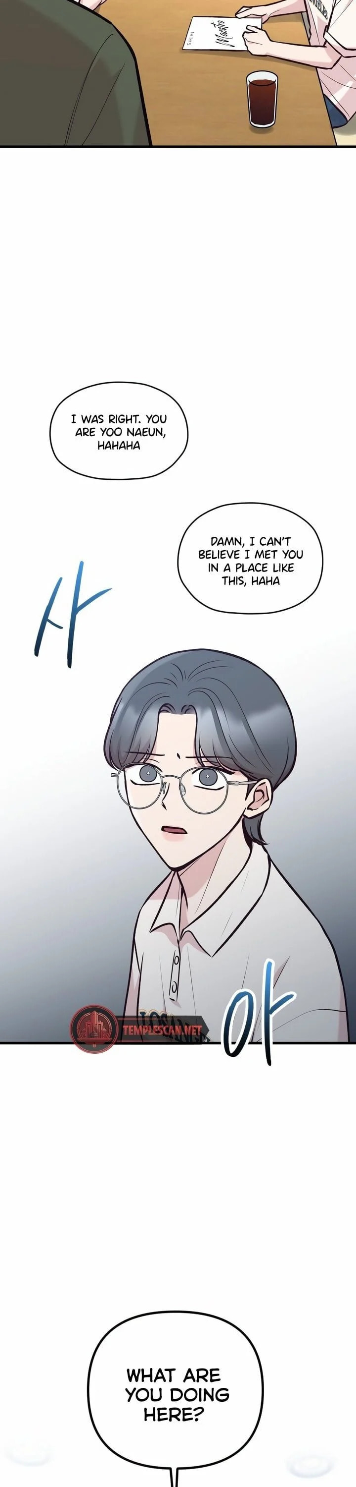 Meet in the Middle Chapter 35 page 50 - 