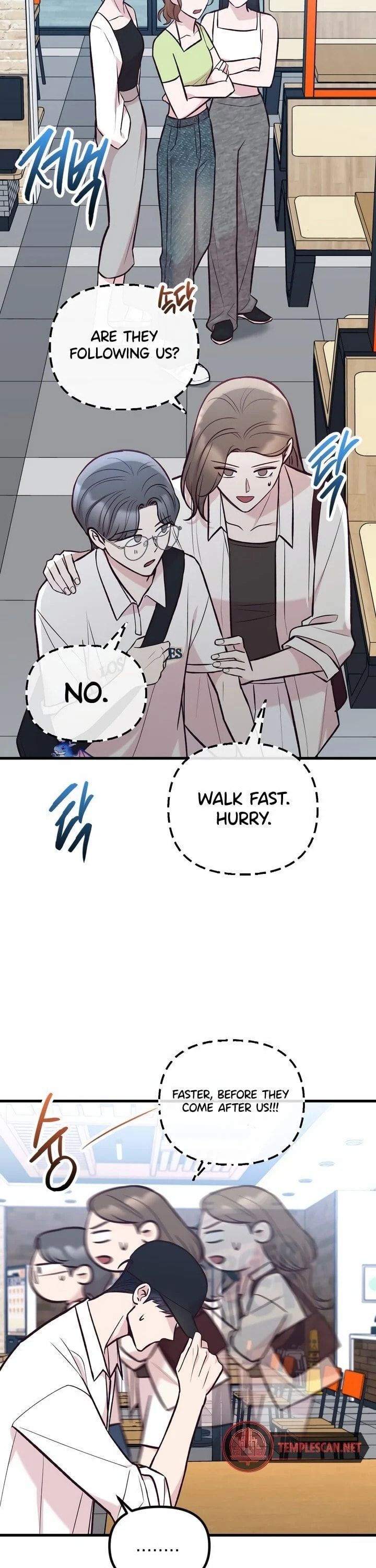 Meet in the Middle Chapter 36 page 15 - 