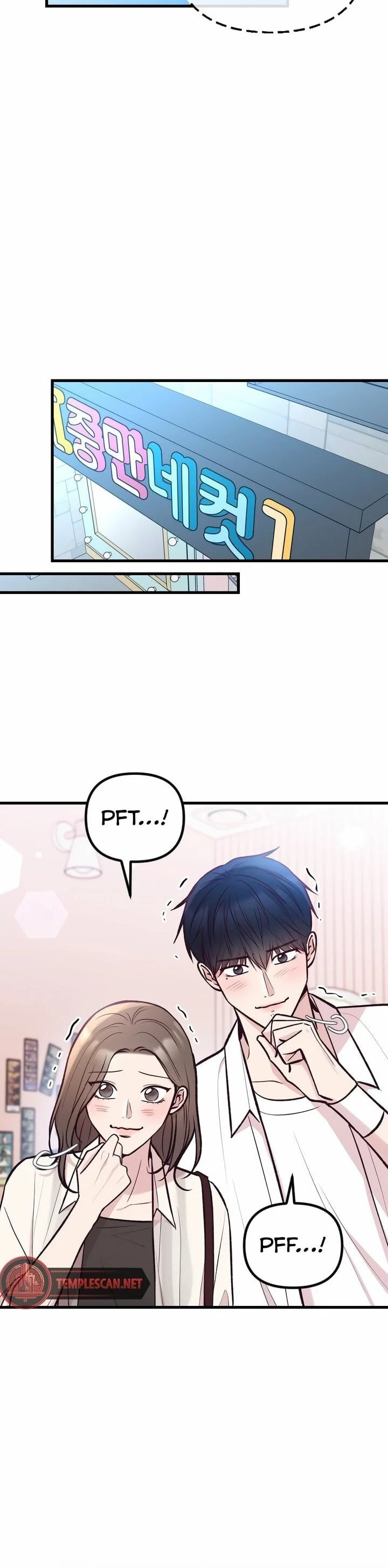 Meet in the Middle Chapter 36 page 32 - 