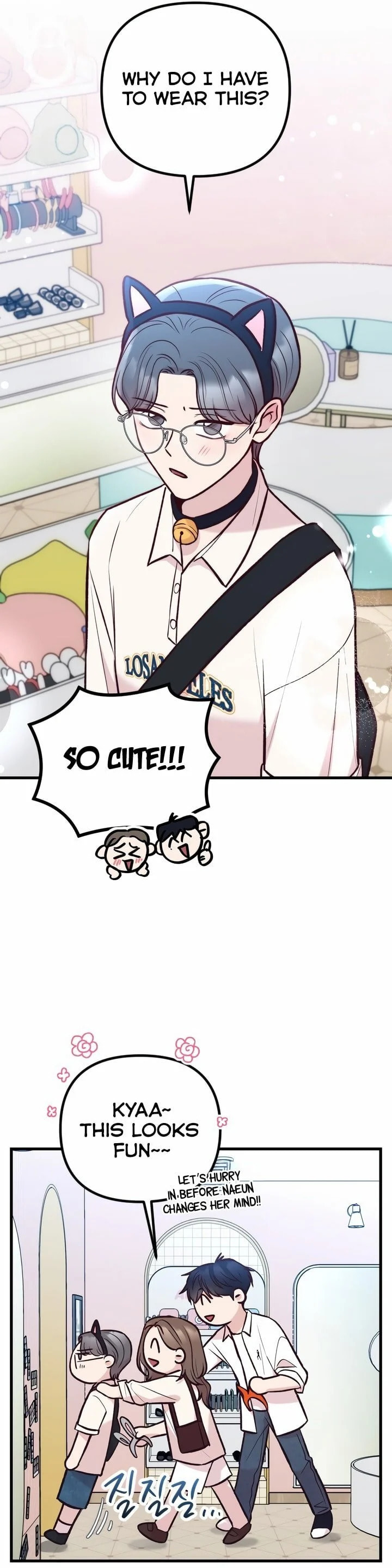 Meet in the Middle Chapter 36 page 33 - 
