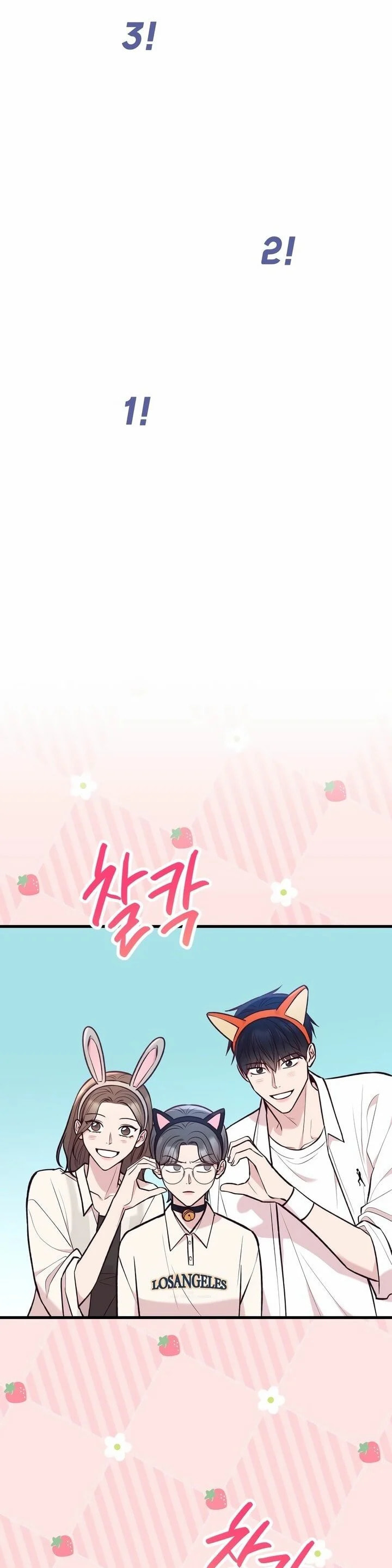 Meet in the Middle Chapter 36 page 35 - 