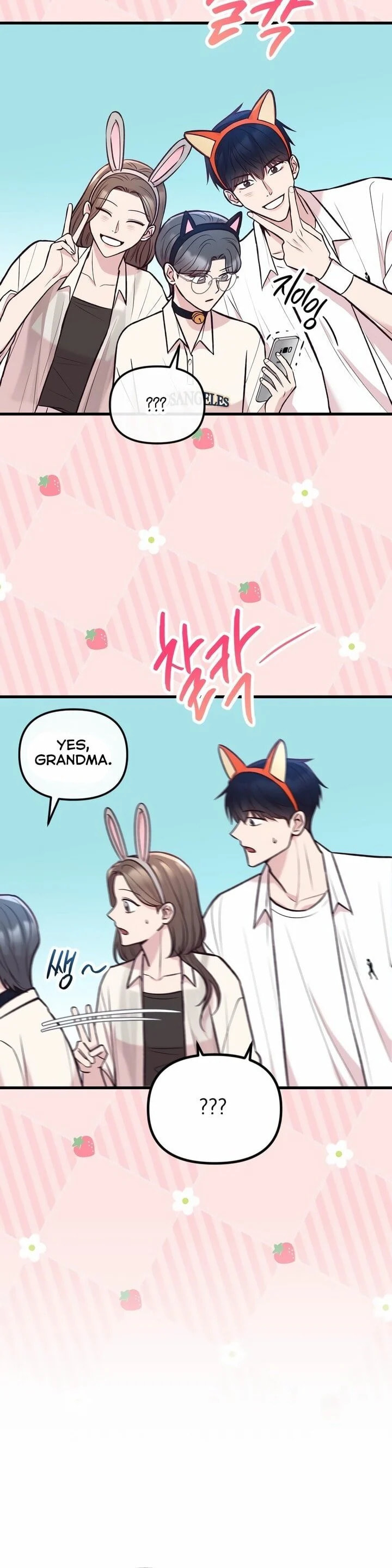 Meet in the Middle Chapter 36 page 36 - 