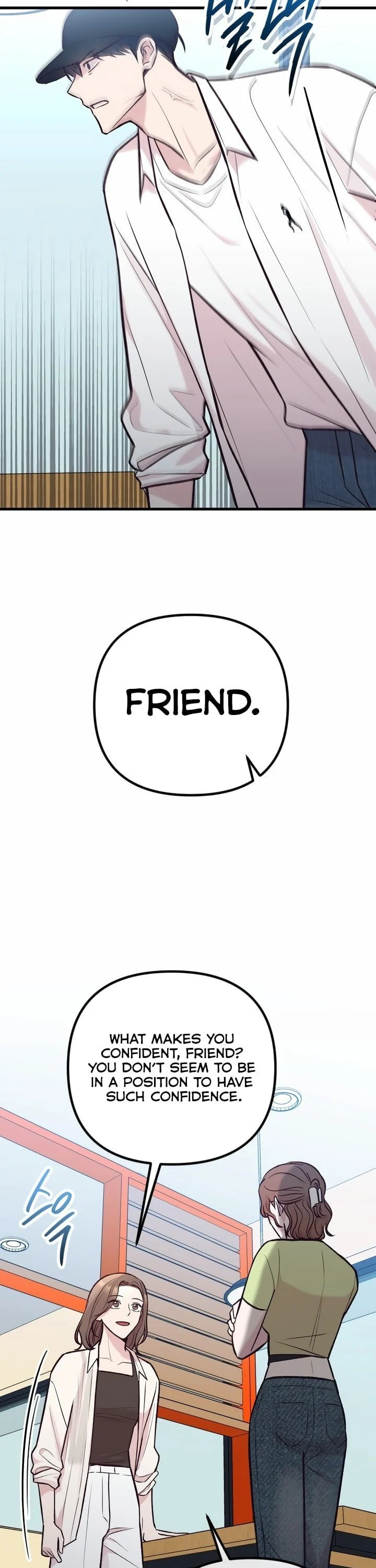 Meet in the Middle Chapter 36 page 7 - 