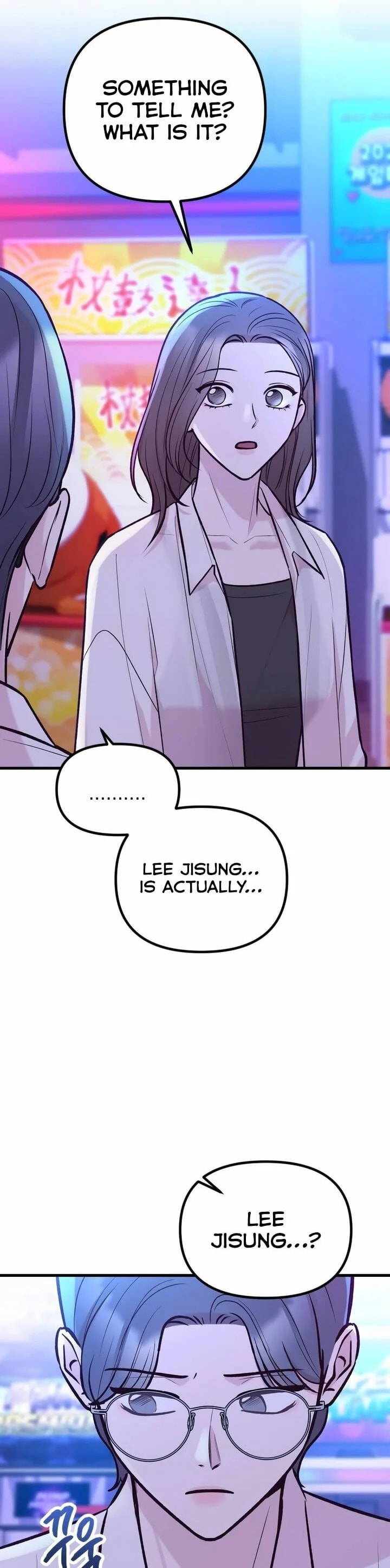 Meet in the Middle Chapter 37 page 2 - 