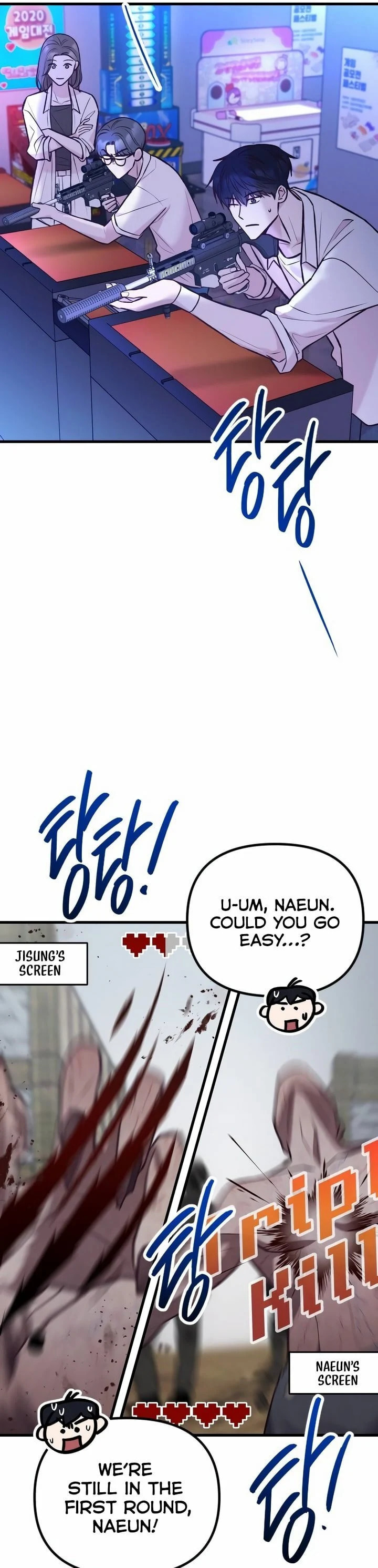 Meet in the Middle Chapter 37 page 13 - 