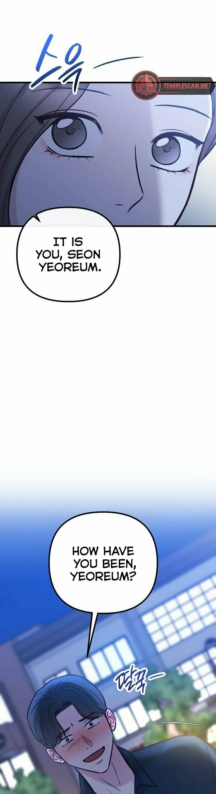 Meet in the Middle Chapter 37 page 33 - 