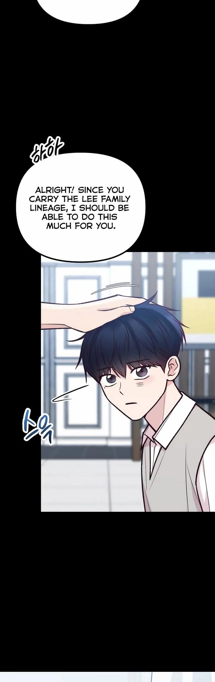 Meet in the Middle Chapter 38 page 23 - 