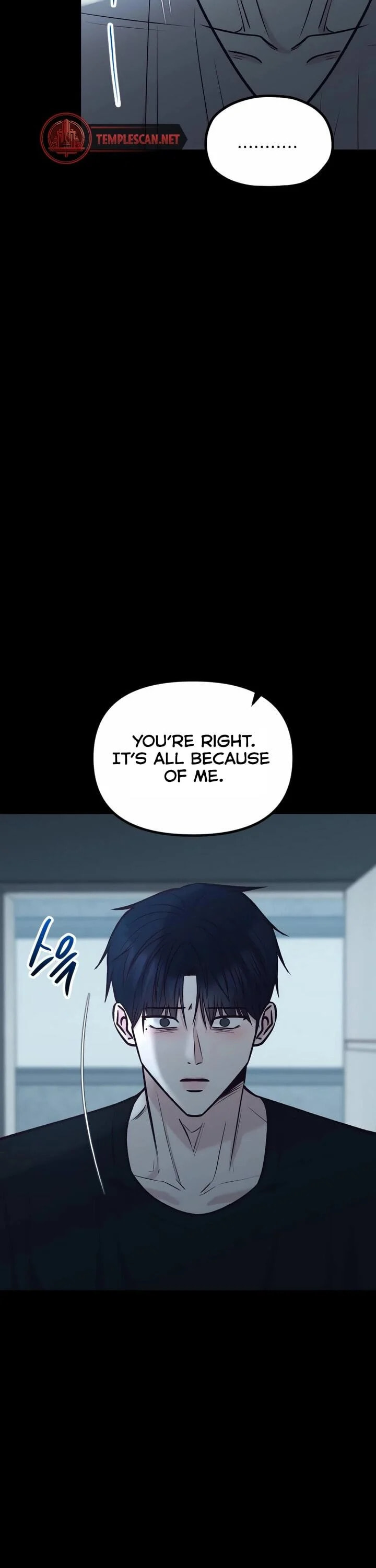 Meet in the Middle Chapter 39 page 24 - 
