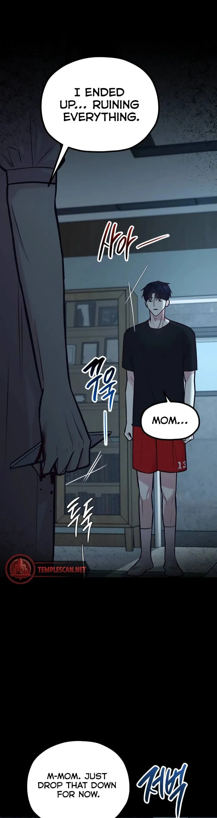 Meet in the Middle Chapter 39 page 25 - 