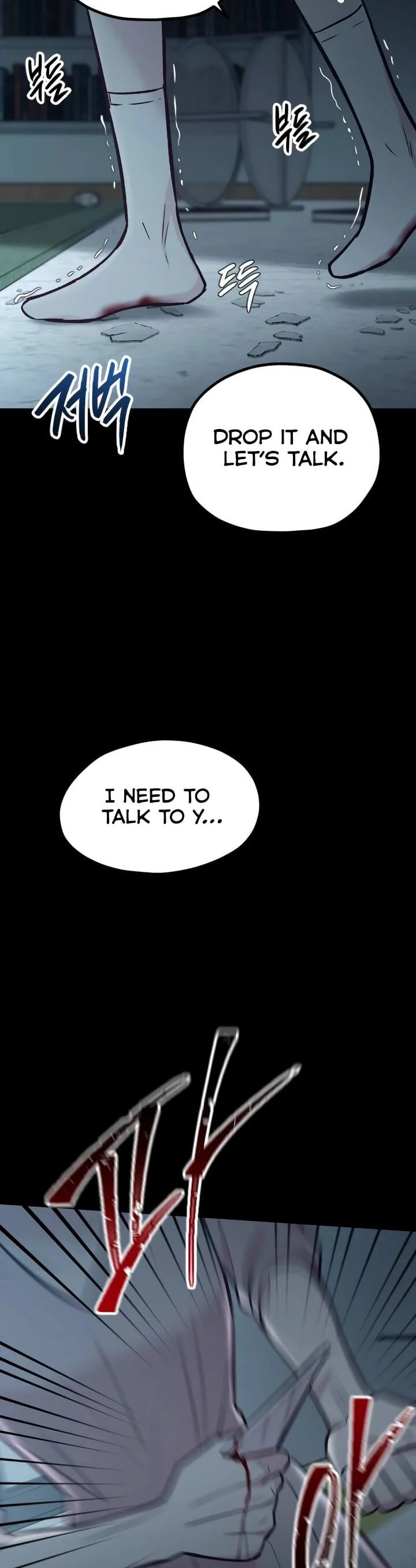 Meet in the Middle Chapter 39 page 26 - 