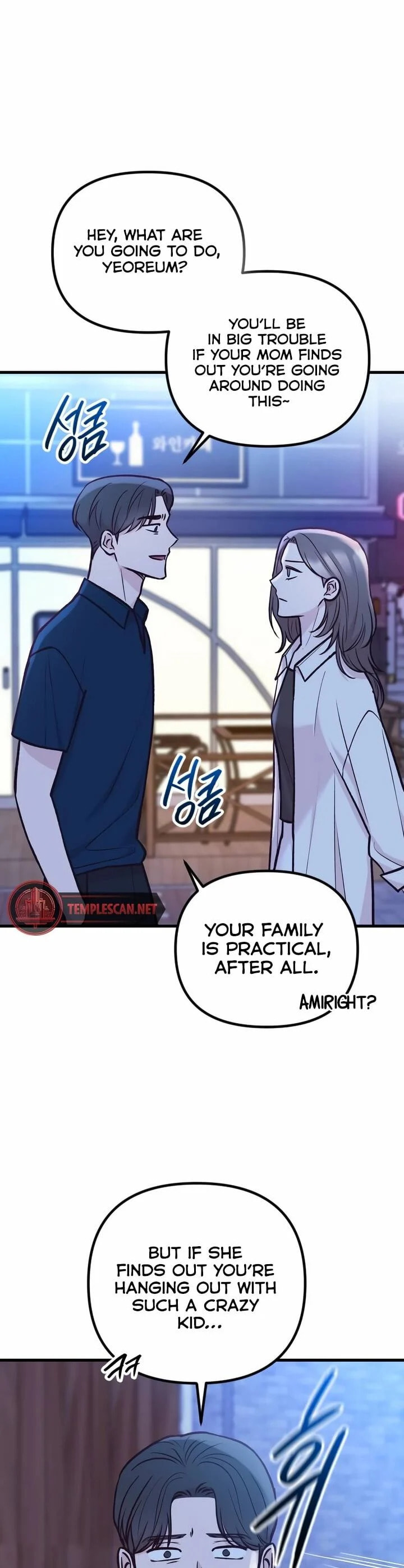 Meet in the Middle Chapter 39 page 58 - 
