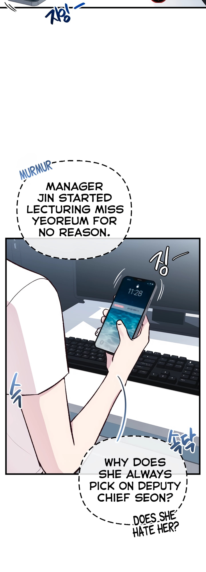 Meet in the Middle Chapter 4 page 18 - 
