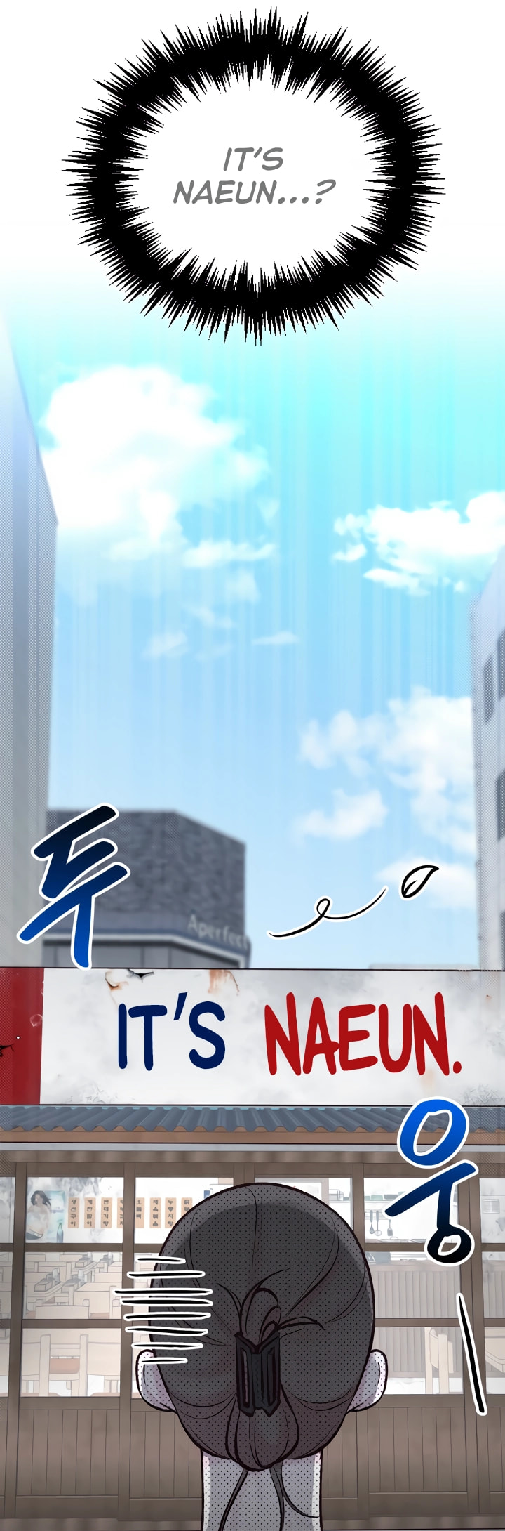 Meet in the Middle Chapter 4 page 21 - 