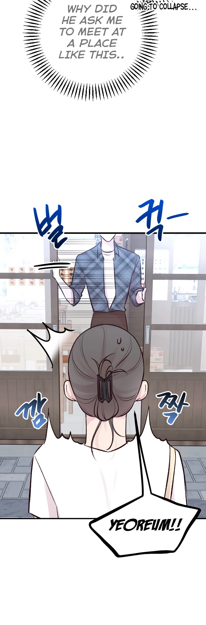 Meet in the Middle Chapter 4 page 23 - 