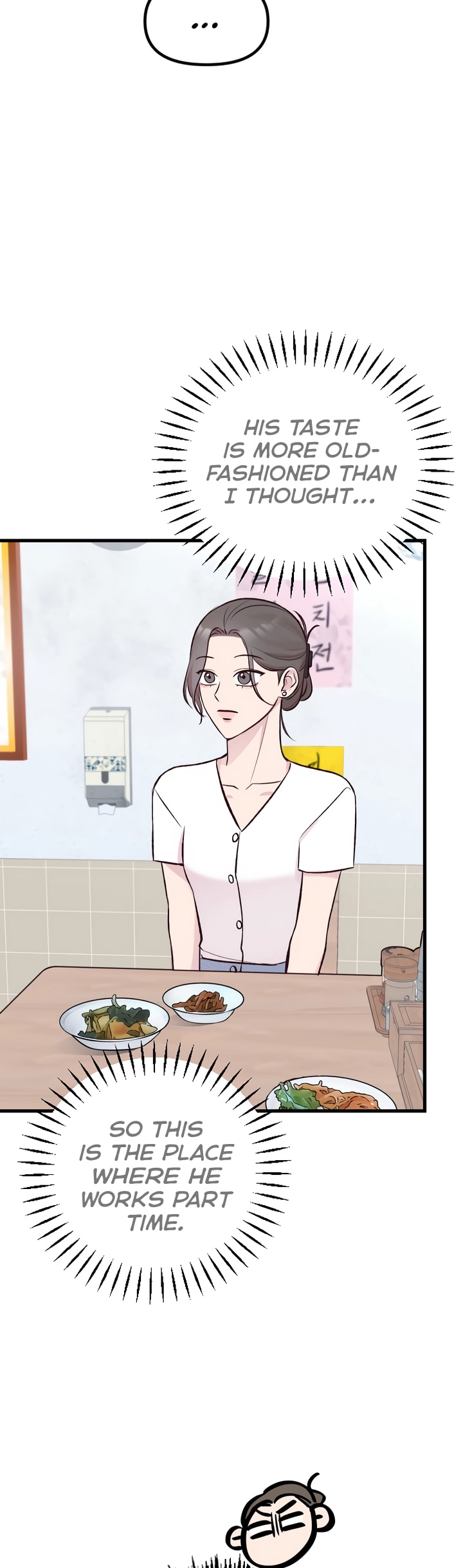 Meet in the Middle Chapter 4 page 27 - 