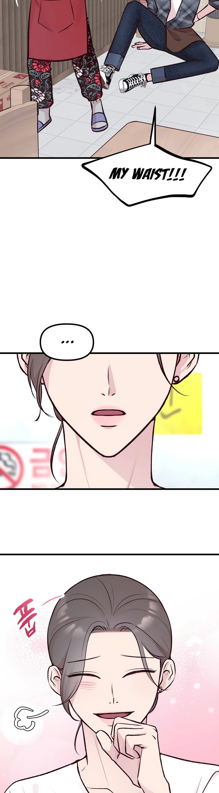 Meet in the Middle Chapter 4 page 31 - 