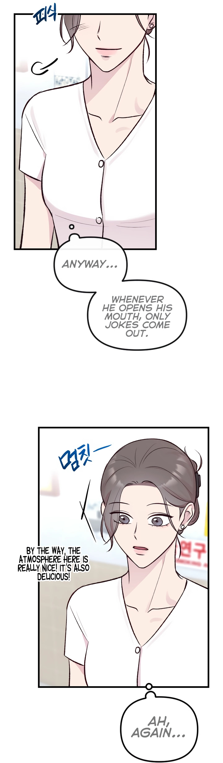 Meet in the Middle Chapter 4 page 37 - 