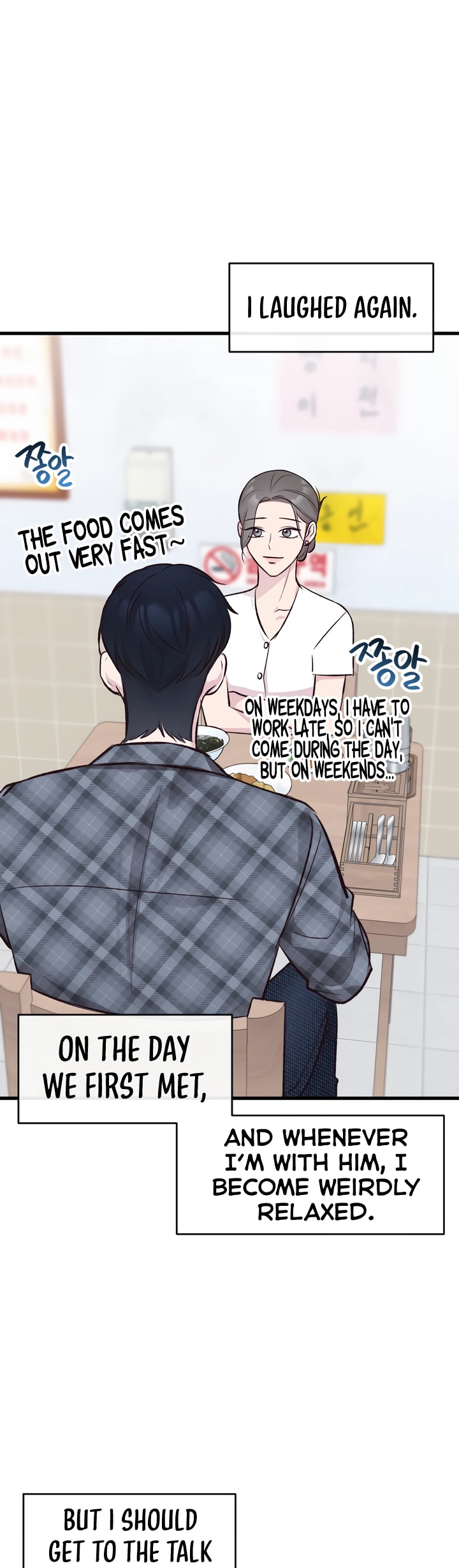Meet in the Middle Chapter 4 page 38 - 