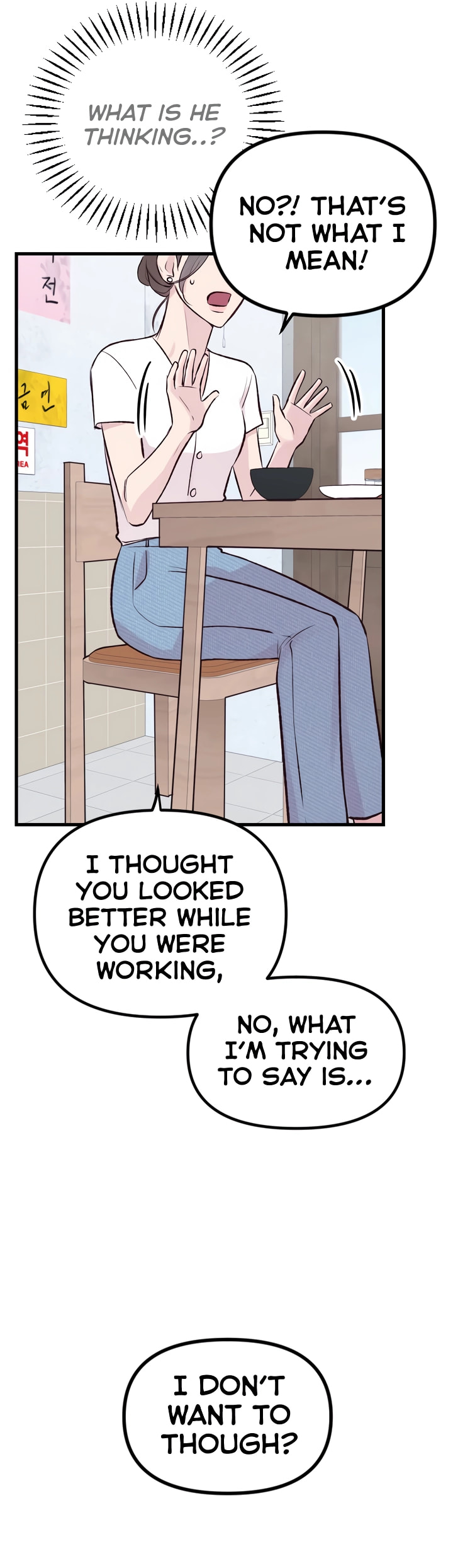 Meet in the Middle Chapter 4 page 45 - 