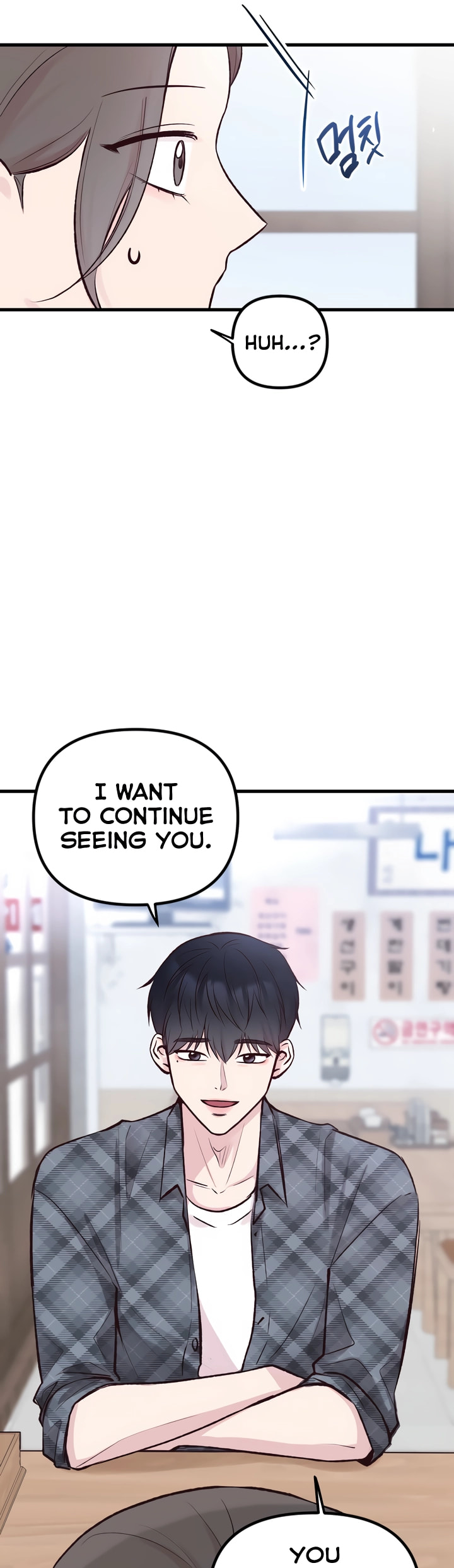 Meet in the Middle Chapter 4 page 46 - 