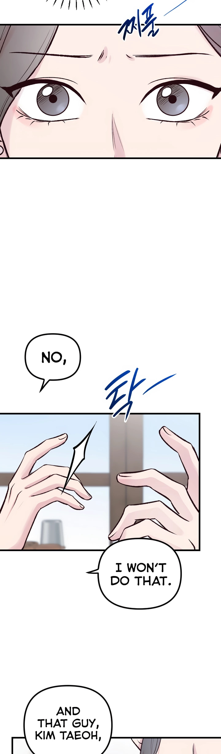 Meet in the Middle Chapter 4 page 51 - 