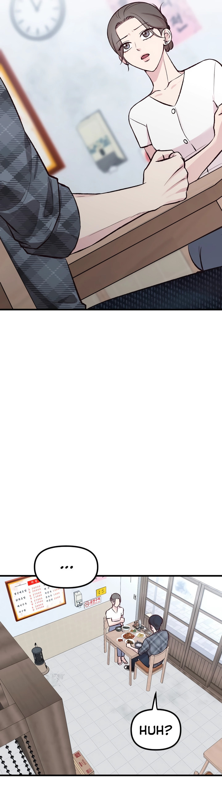 Meet in the Middle Chapter 4 page 53 - 