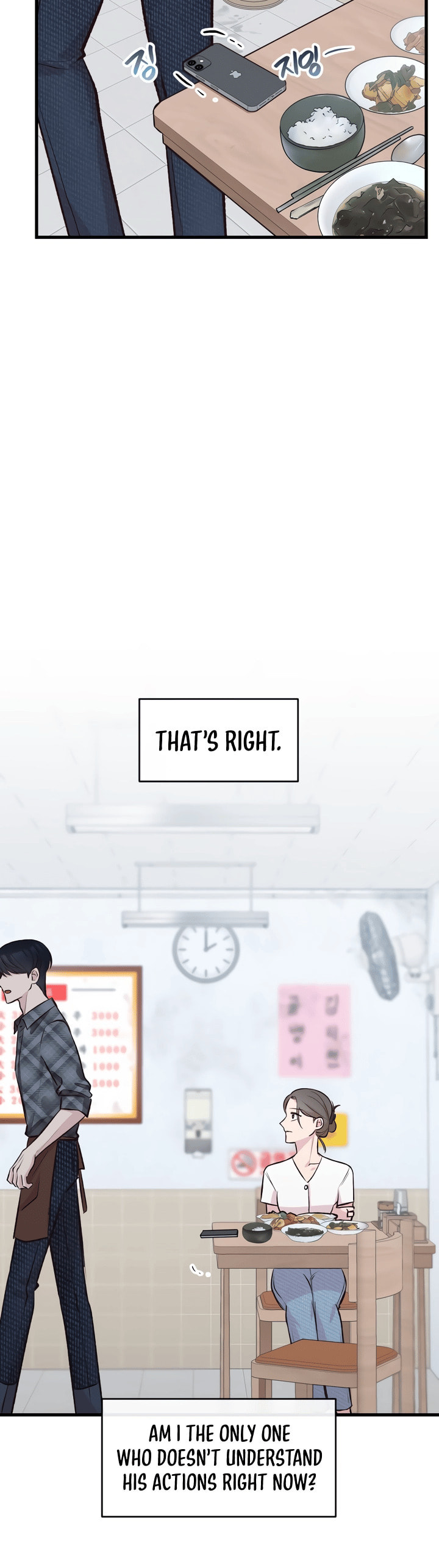 Meet in the Middle Chapter 4 page 55 - 