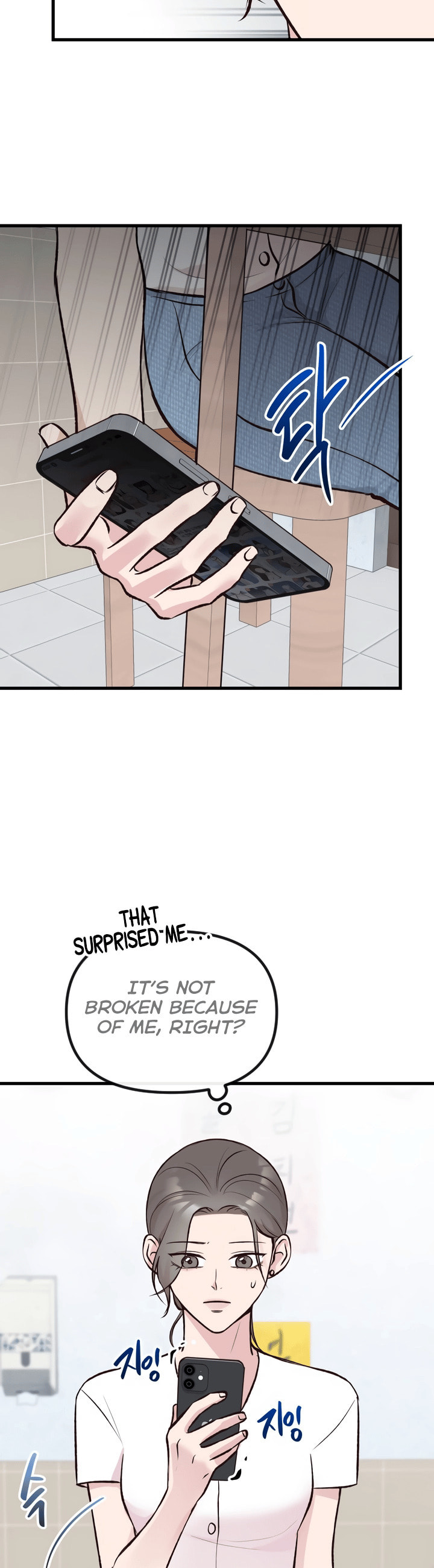 Meet in the Middle Chapter 4 page 59 - 