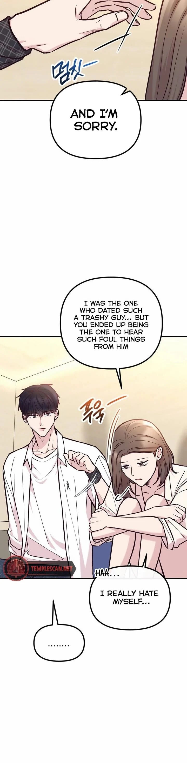 Meet in the Middle Chapter 40 page 26 - 
