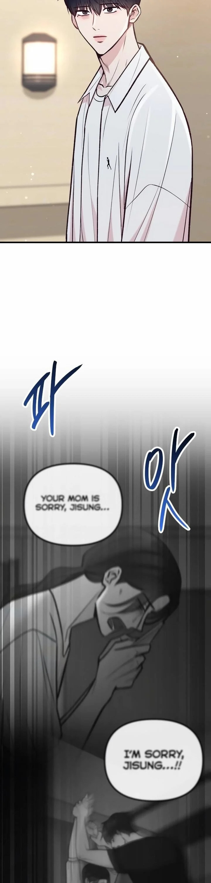 Meet in the Middle Chapter 40 page 32 - 
