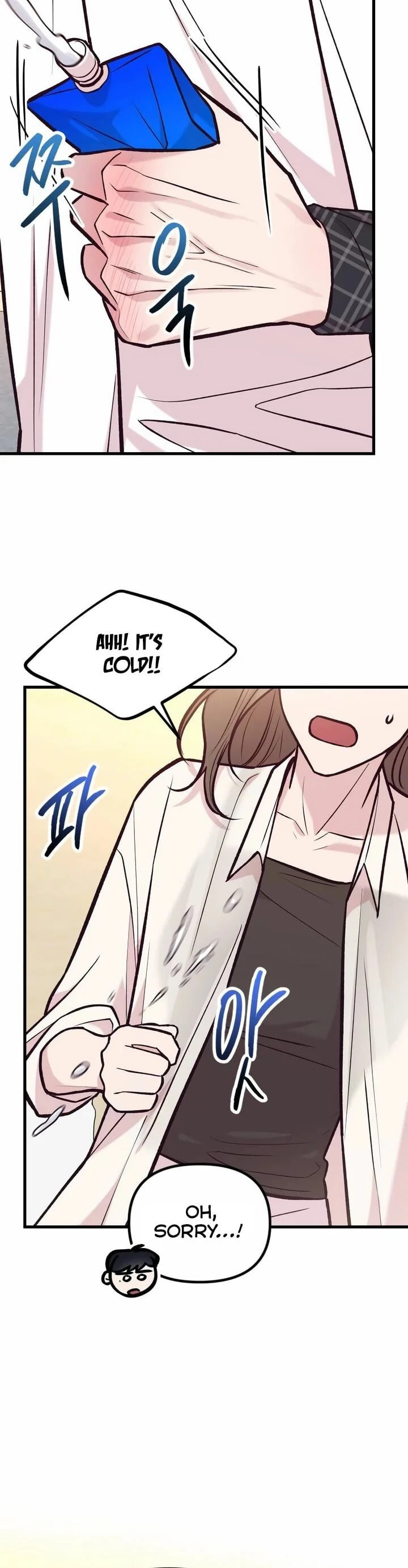 Meet in the Middle Chapter 40 page 44 - 