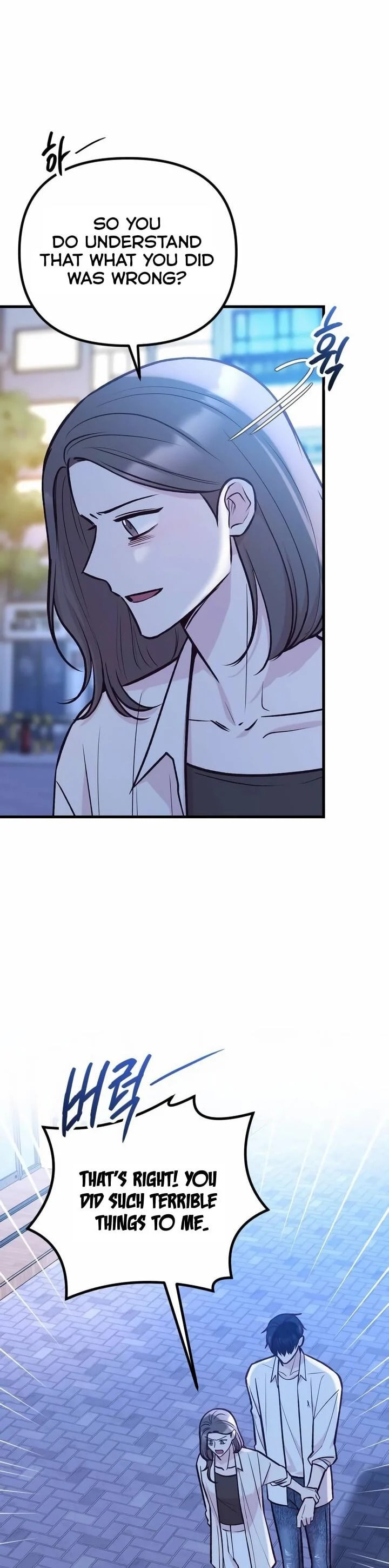 Meet in the Middle Chapter 40 page 6 - 