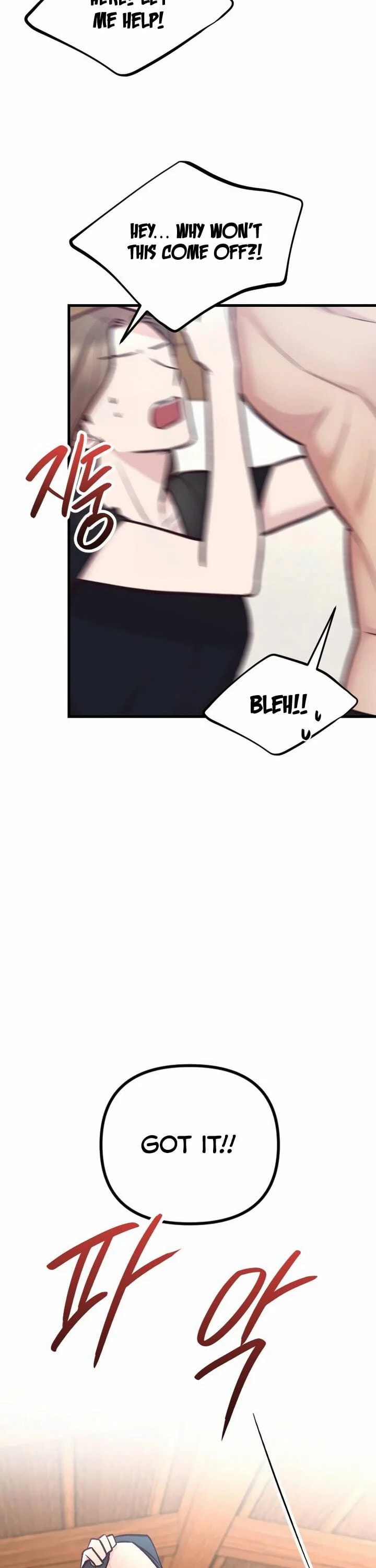 Meet in the Middle Chapter 42 page 14 - 