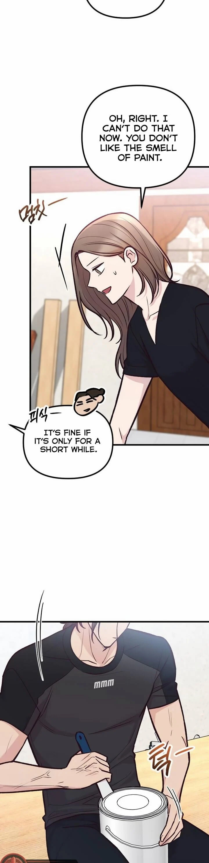 Meet in the Middle Chapter 42 page 3 - 