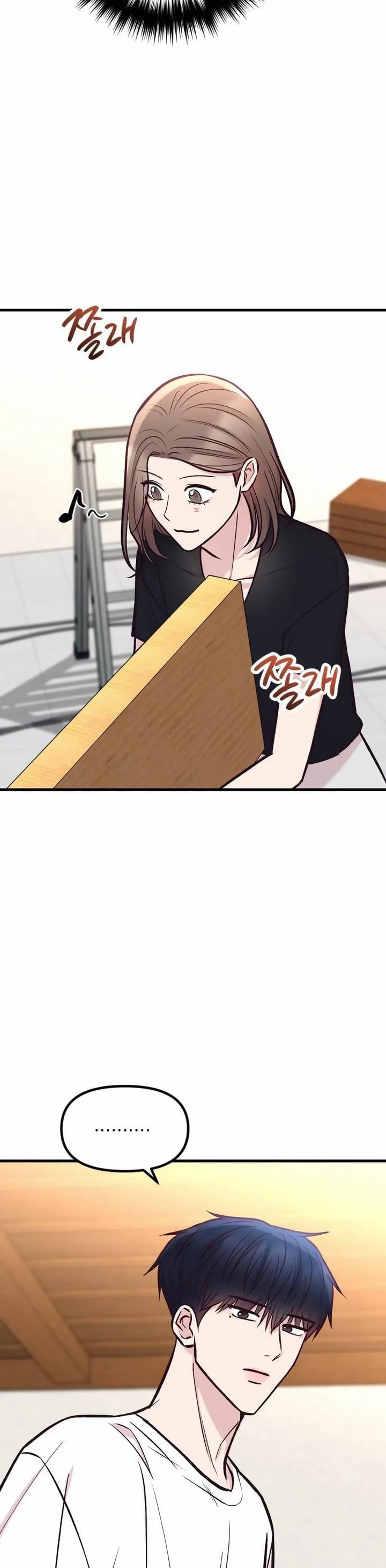 Meet in the Middle Chapter 42 page 23 - 