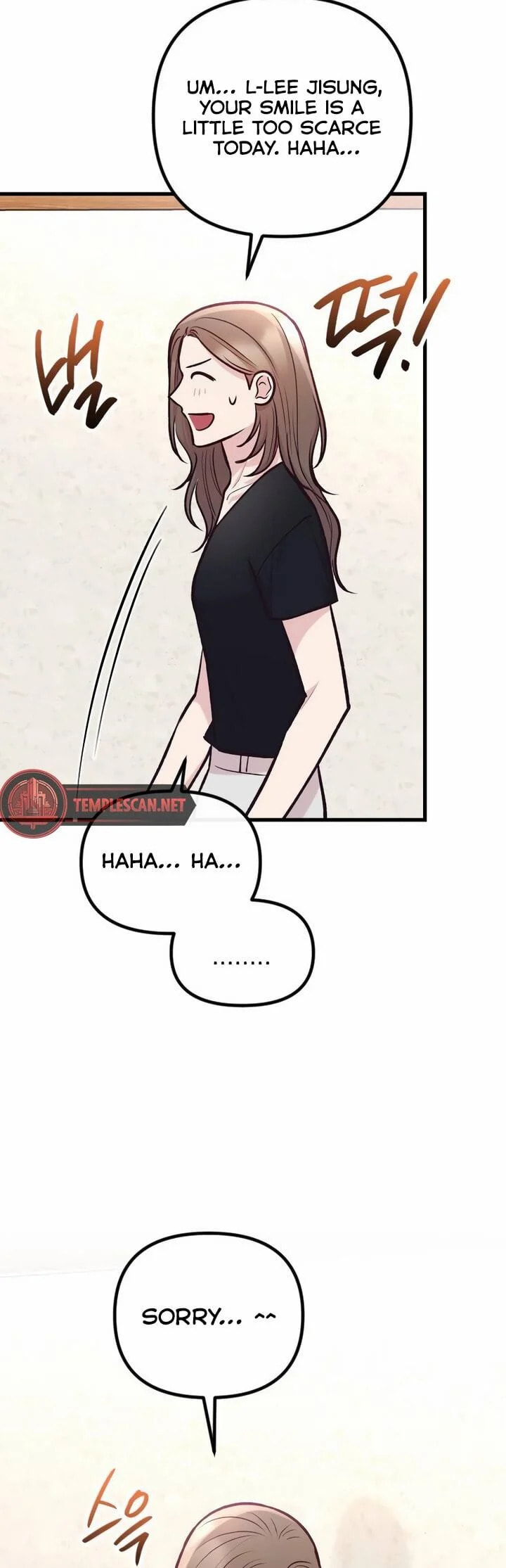 Meet in the Middle Chapter 42 page 33 - 