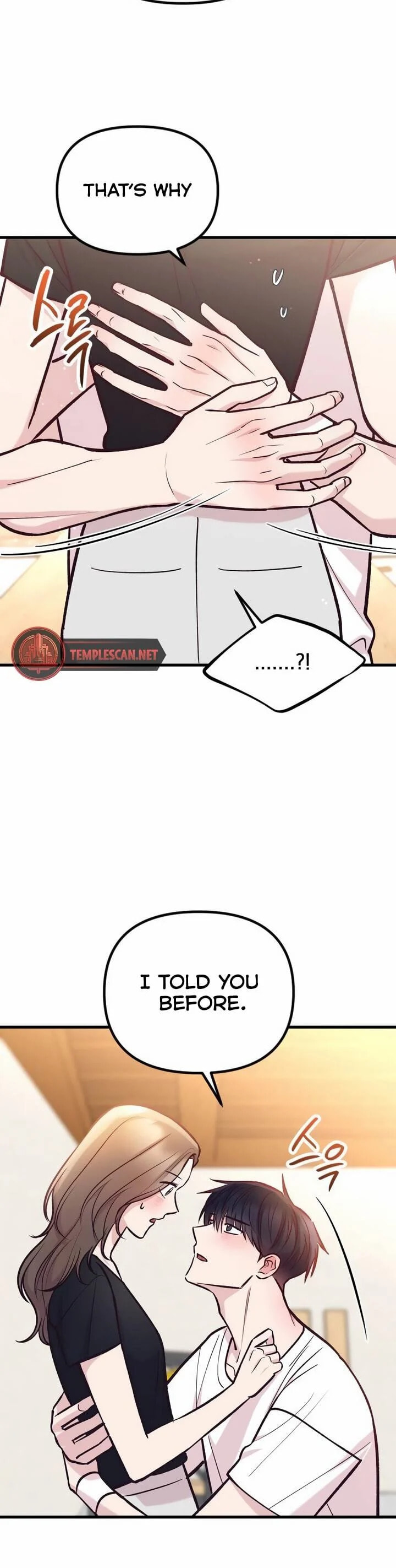 Meet in the Middle Chapter 43 page 17 - 