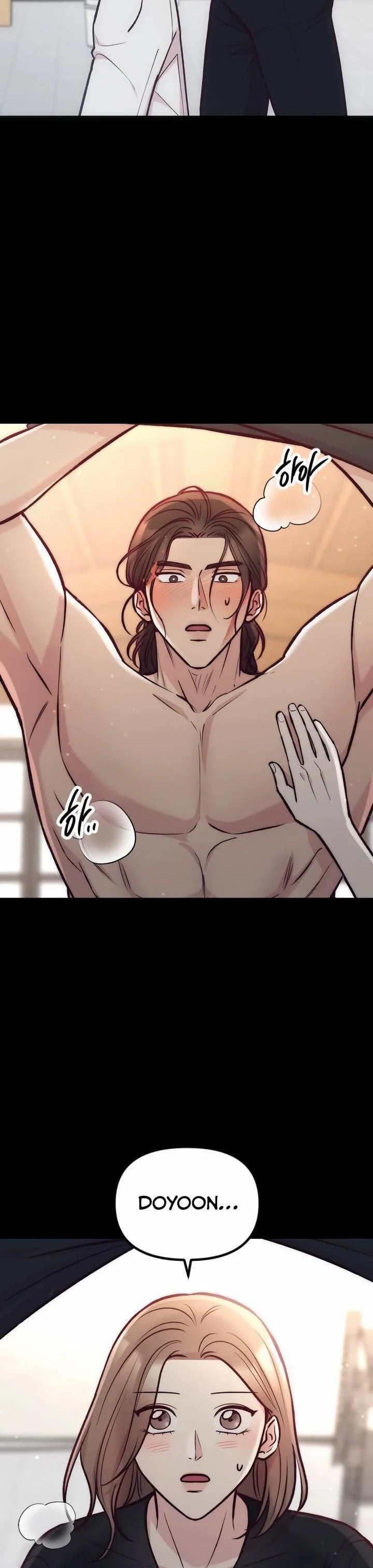 Meet in the Middle Chapter 43 page 3 - 