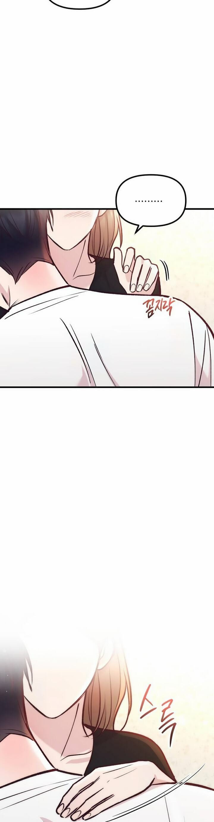 Meet in the Middle Chapter 43 page 22 - 