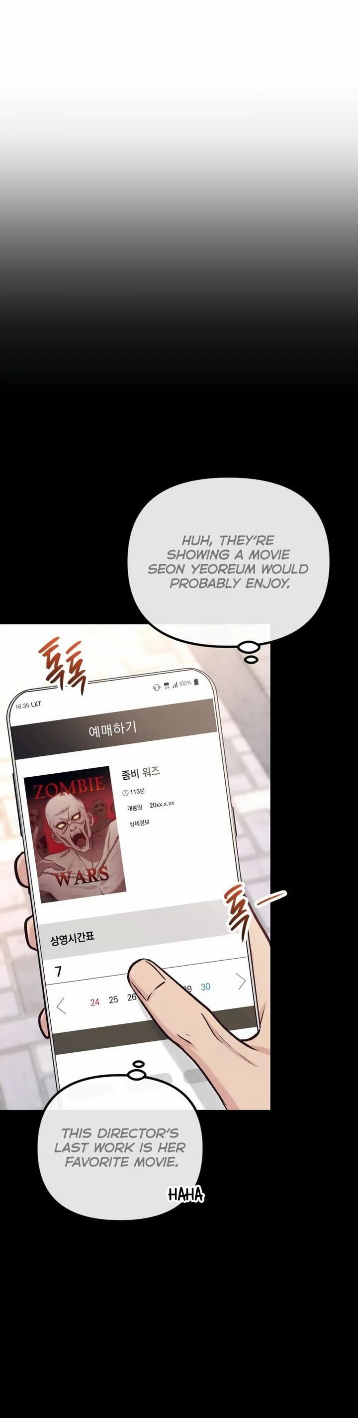 Meet in the Middle Chapter 43 page 28 - 