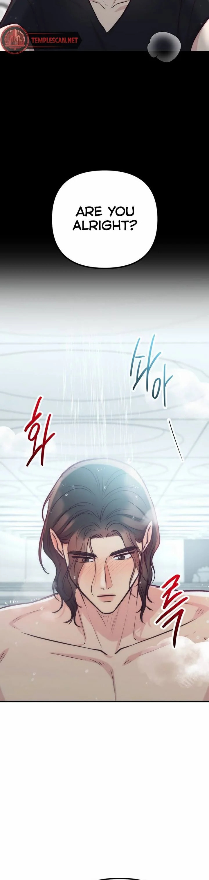 Meet in the Middle Chapter 43 page 4 - 