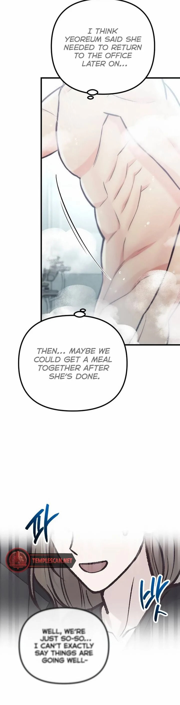 Meet in the Middle Chapter 43 page 5 - 