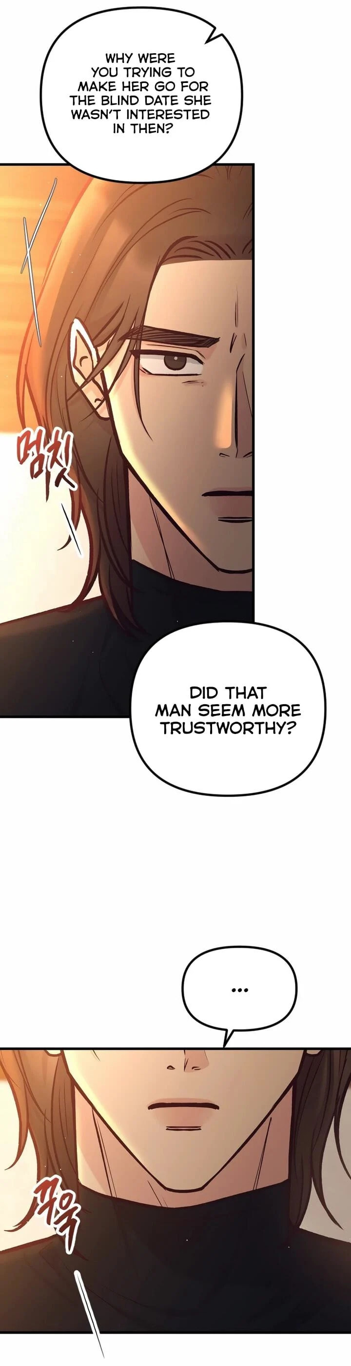 Meet in the Middle Chapter 44 page 17 - 