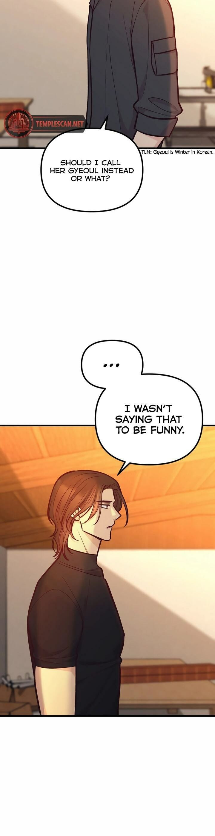 Meet in the Middle Chapter 44 page 6 - 