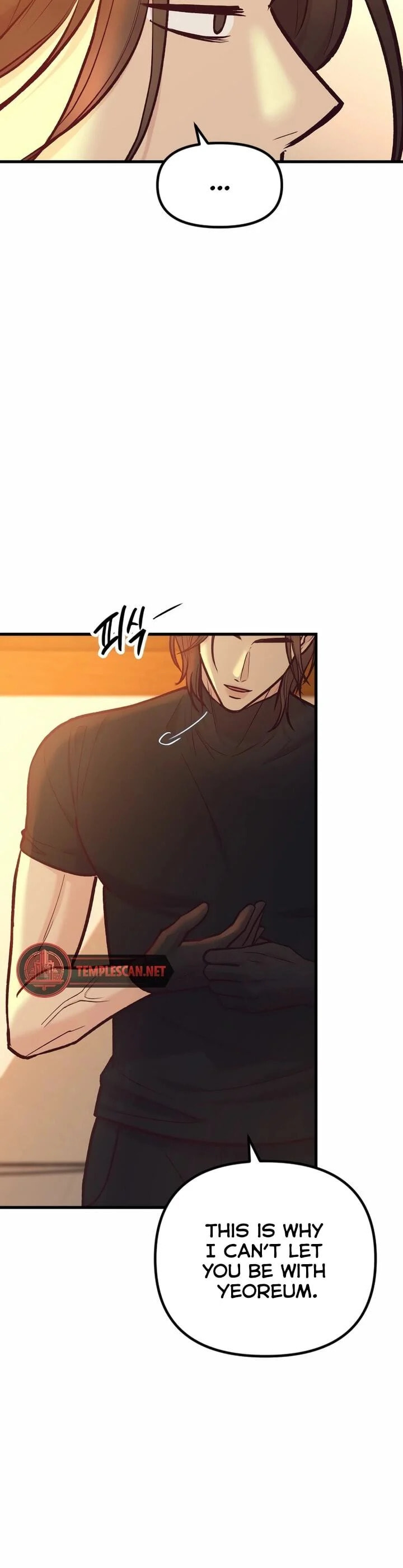 Meet in the Middle Chapter 44 page 8 - 
