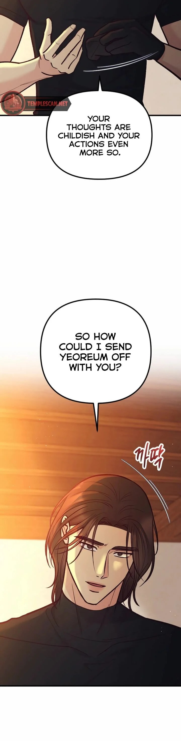Meet in the Middle Chapter 44 page 10 - 